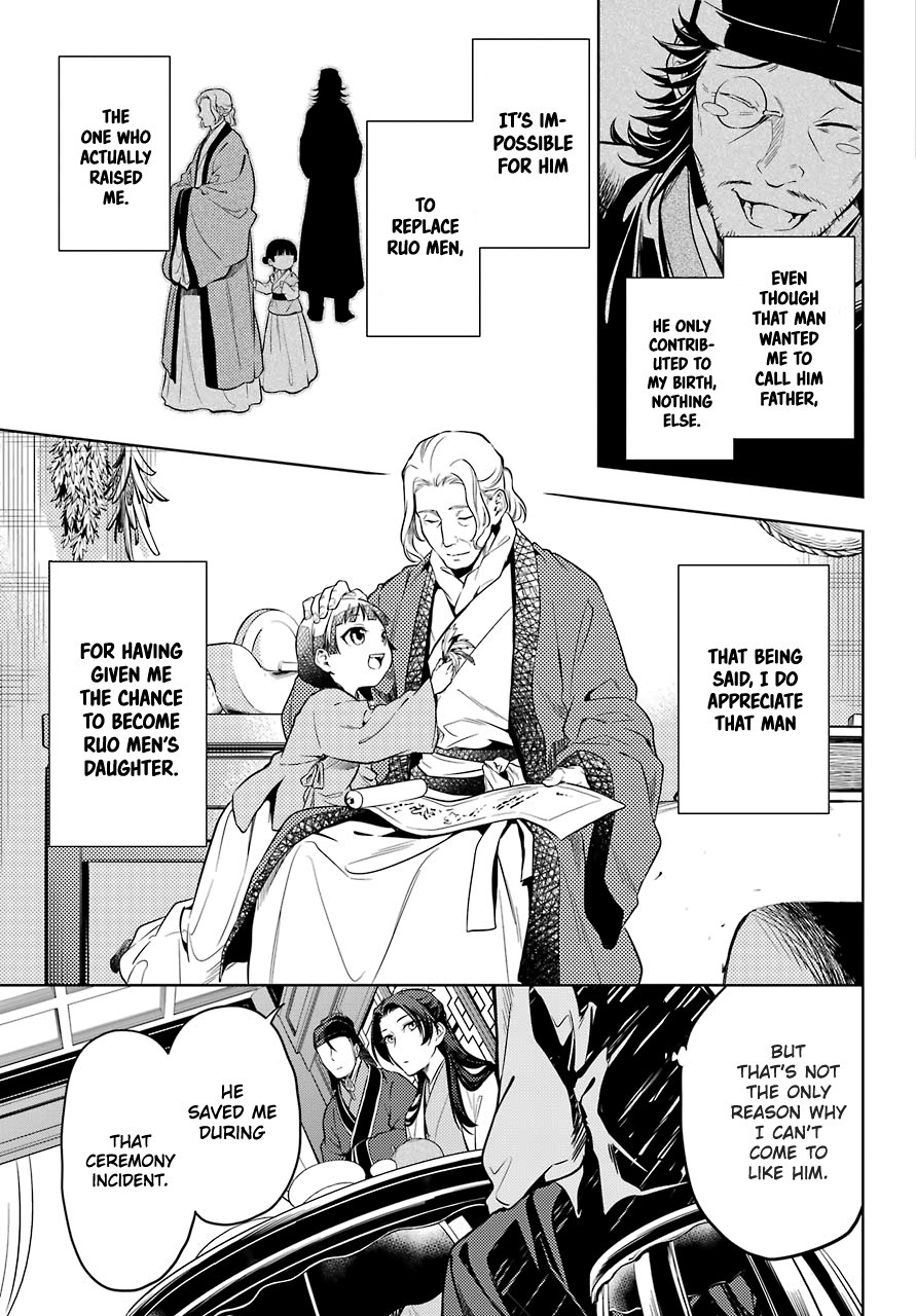 The Apothecary Diaries, Chapter 39 image 15